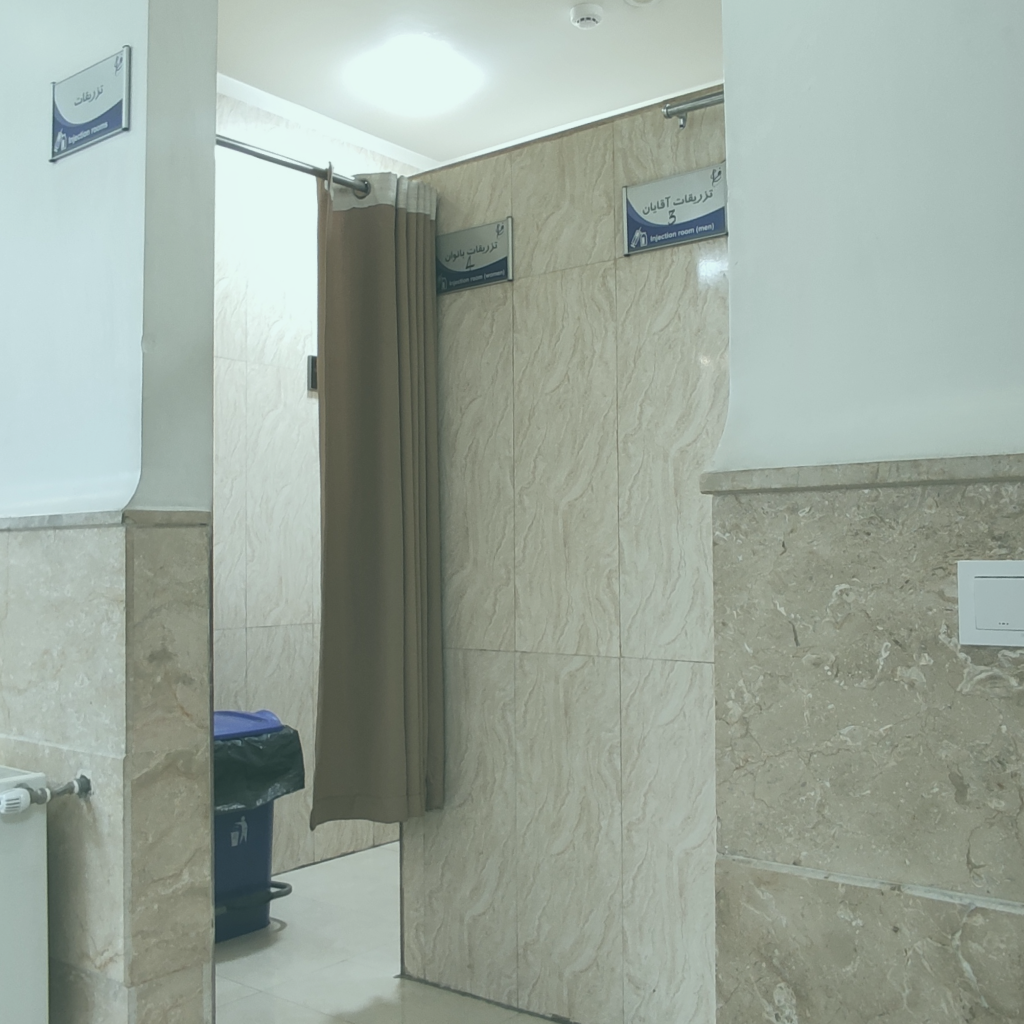Frame 3333